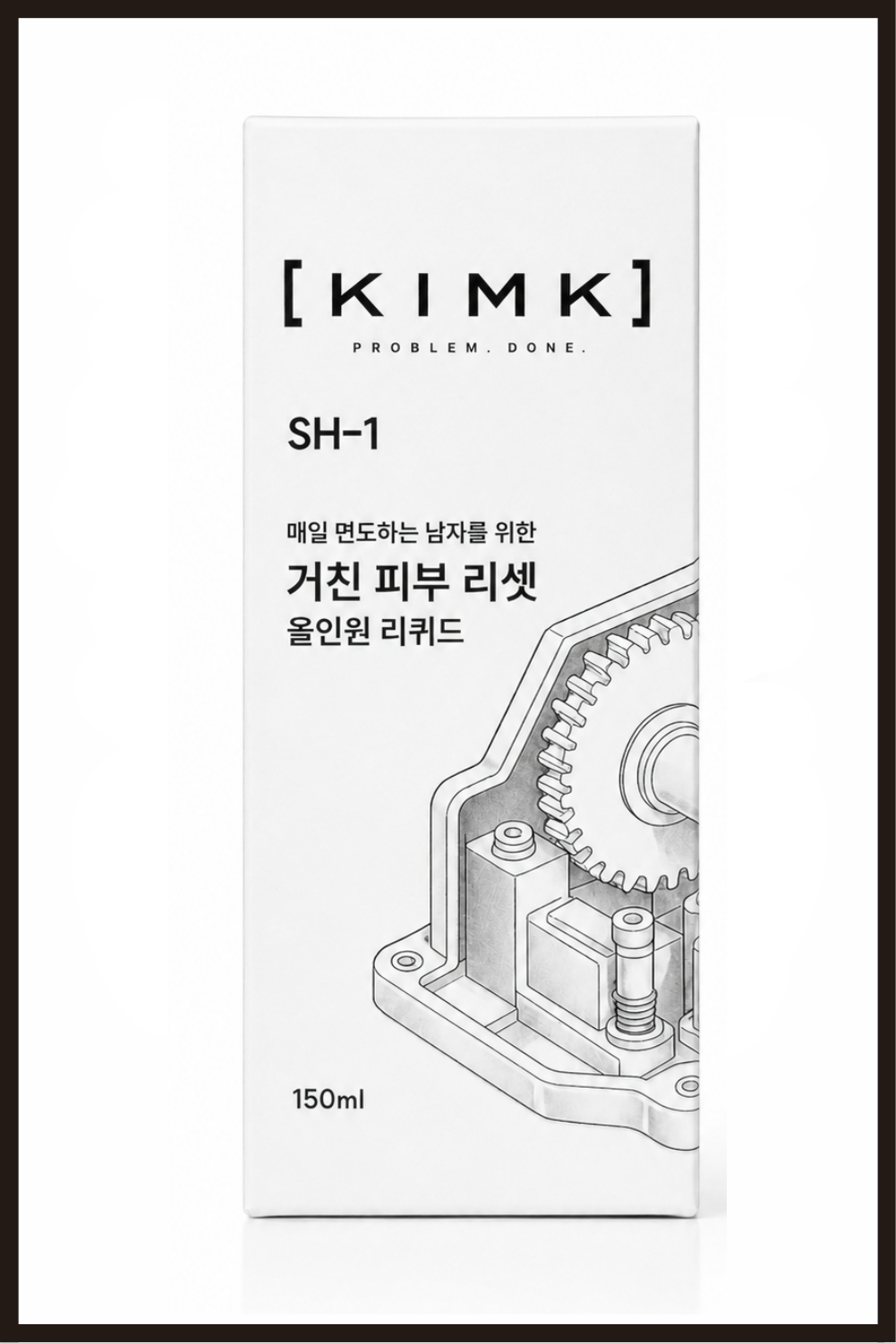 SH-1 상품 상세 설명 23 / 23